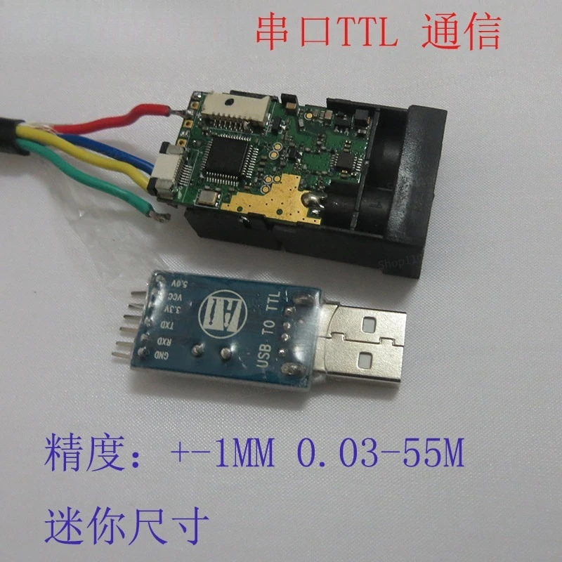 For 50M Serial Communication TTL Level RS232 Secondary Development, Laser Rangefinder Module Sensor