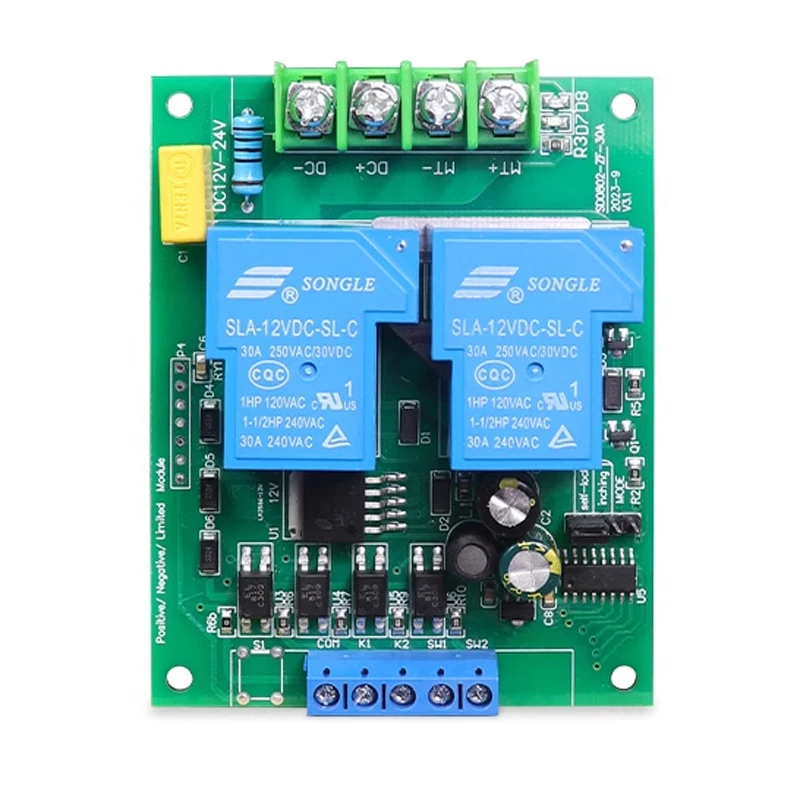 DC Motor Driver Module 30A DC 12V 24V  Automatic Delay Forward Reverse Controller Board Self-locking Function 300W 0-60s