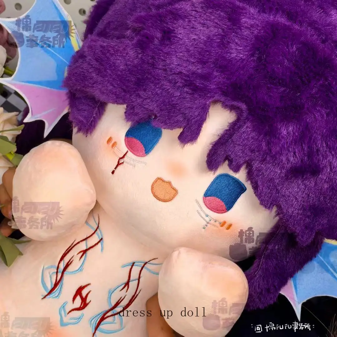 

Cotton Doll Ancient Style Rafayel Anime Love and Deepspace 40cm Figure Sitting Posture Plush Toys Dress Up Plushie Pillow Gift