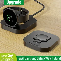Watch Wireless Charger Stand For Samsung Galaxy Watch 6 5 4 3 Pro 45/40/44mm Active 2 Classic Type C Fast Charging Dock Station