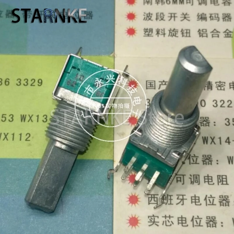 1PCS RK09 Type Double Precision Potentiometer A10K Ohm A103 Horizontal 6 Pin With Bracket Half Shaft Length 20MM