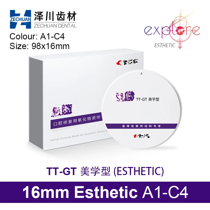 Explore 98/16mm UP TT-GT Esthetic Chinese Version 4D Multilayer Zirconia Open System(98mm) for Dental Lab