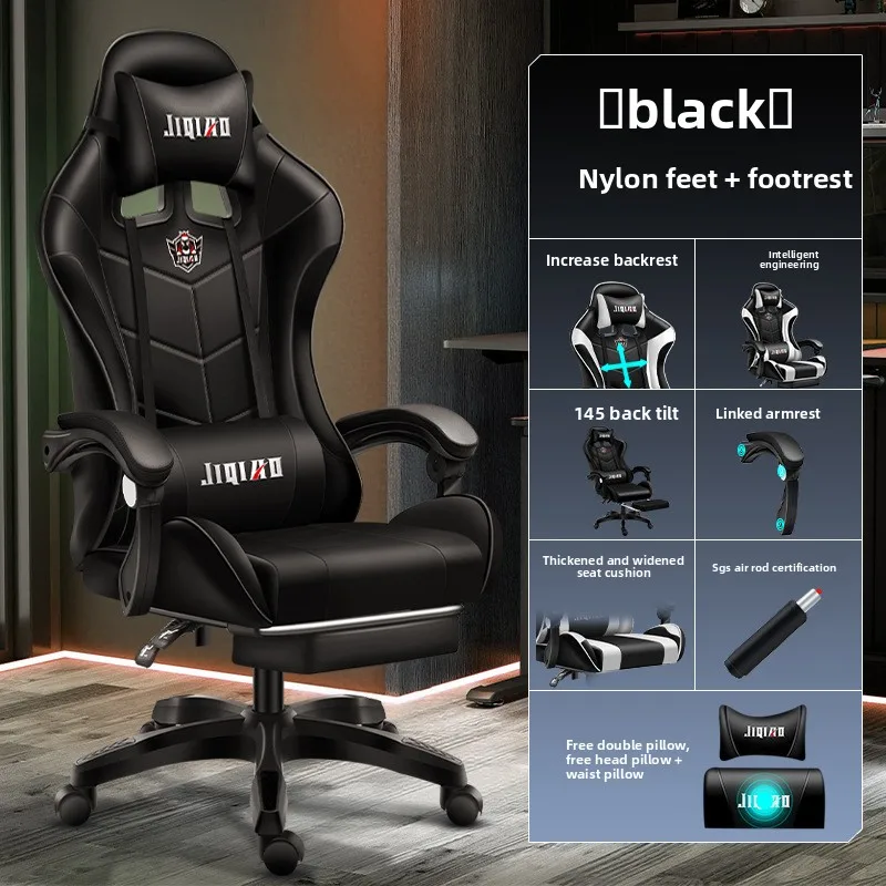 Comfortable Computer Desk Swivel Gaming Back Support Office Chair Furniture Ergonomic Massage Office Chair Home Use Long Hours