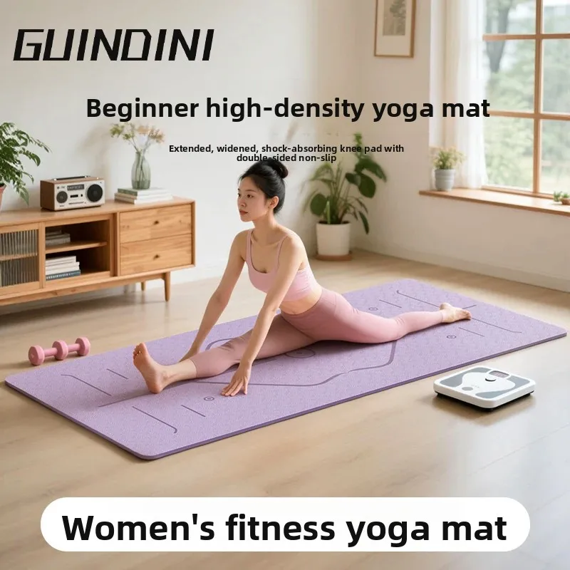 Thickened Women's Yoga Mat Fitness Mat Home Use Professional Anti-slip Shock Absorption Silent Exercise Ground Pad