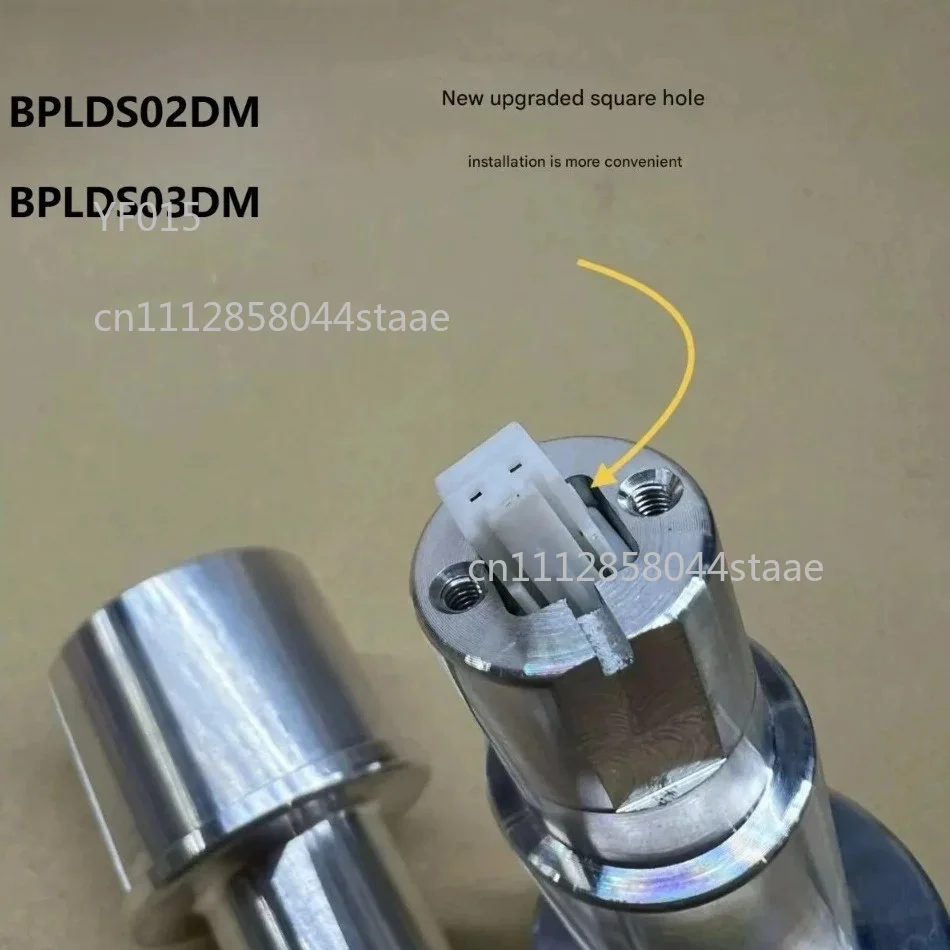 Stainless Steel Repair Connector for DC Inverter Floor Fan 2 (BPLDS02DM/BPLDS03DM)