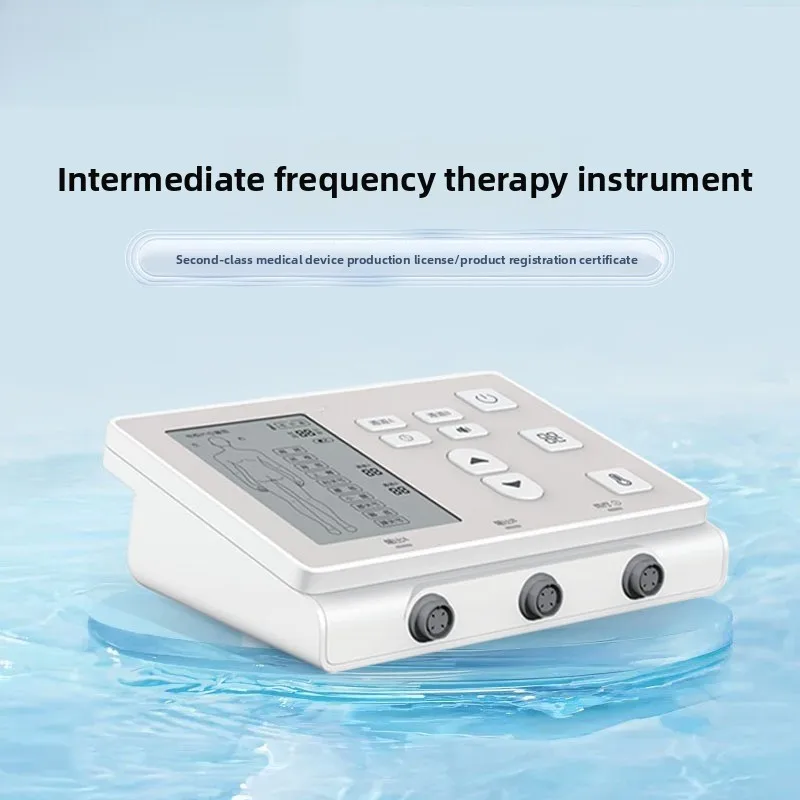 Intermediate Frequency Pulse Comprehensive Electrotherapy Instrument Multifunctional Household Lumbar Muscle Strain Massage