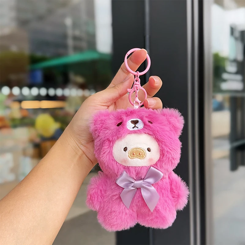 Cute Cartoon Cross Dressing Lulu Pig Plush Doll Toy Pendent Keychain Backpack Decoration