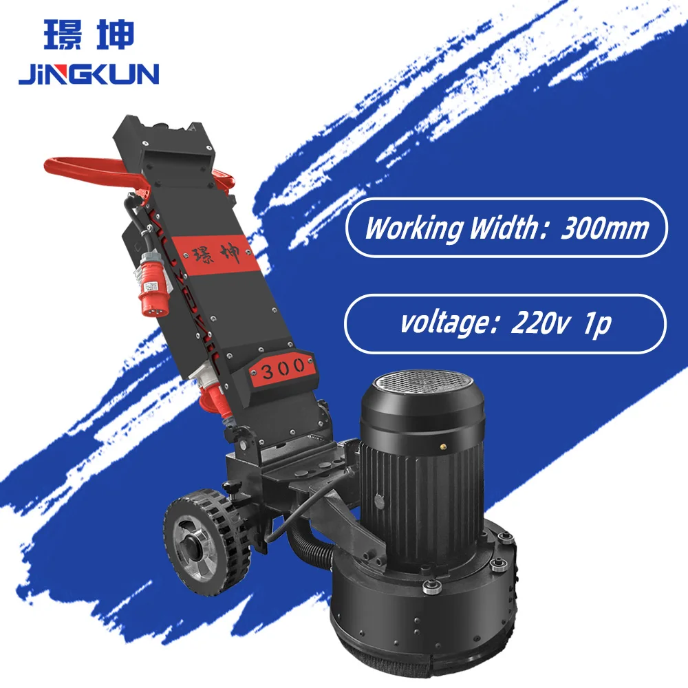 JINGKUN High Efficiency 4kW 220V/1P Manual Concrete Floor Grinding Machine With Edge Flattening 0-1500rpm 1 Year Warranty