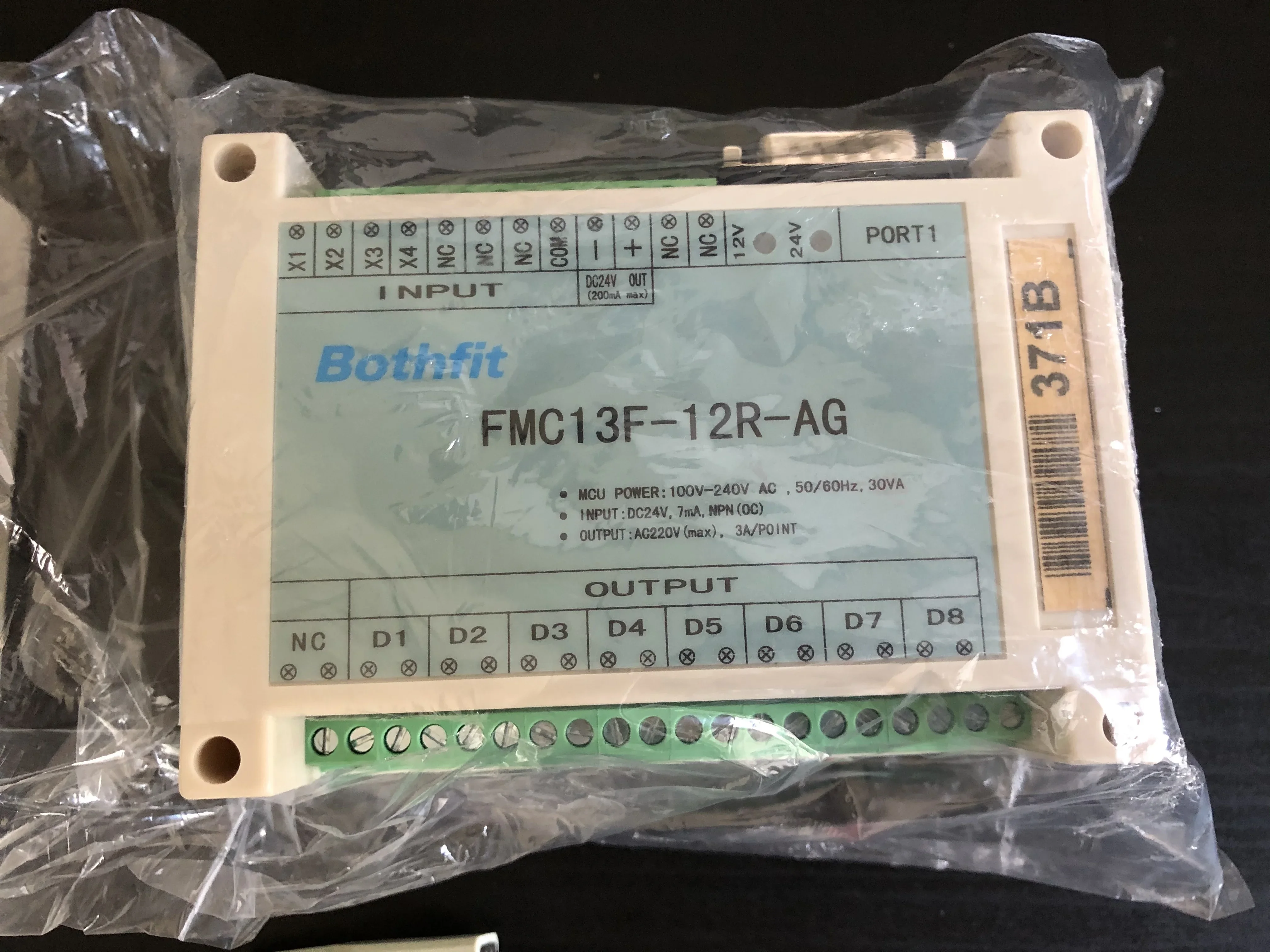 BTP041B/F-371B/T الحواسيب الصغيرة/PLC/اللوحة التشغيلية لآلة نفخ PET