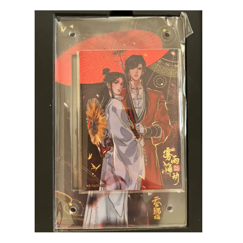 Kyou Genuine Tian Guan Ci Fu Heaven benedizione ufficiale K9-TGCF-002 Hua Cheng Xie Lian Wuyu Yongdong Anime Rare Collection Card