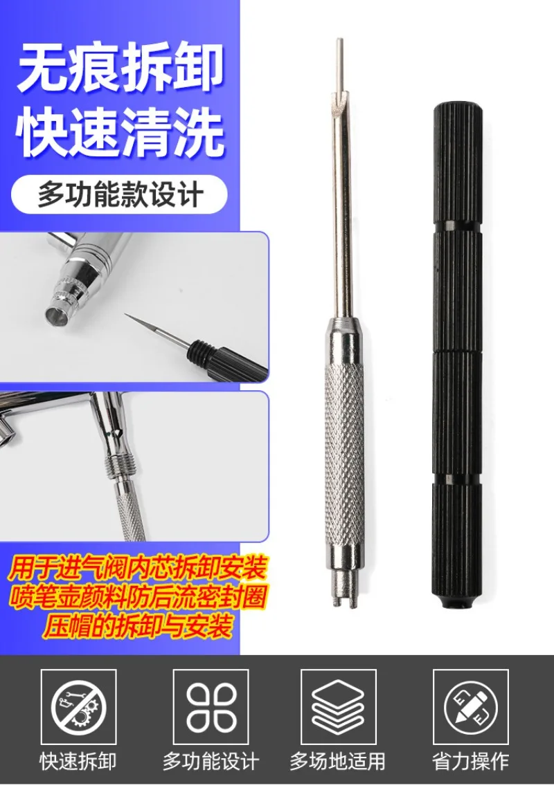 For Airbrush Needle Thimble Cleaning Brush, Model Spray Gun Disassembly Cleaning Tool Hobby Painting Accessory