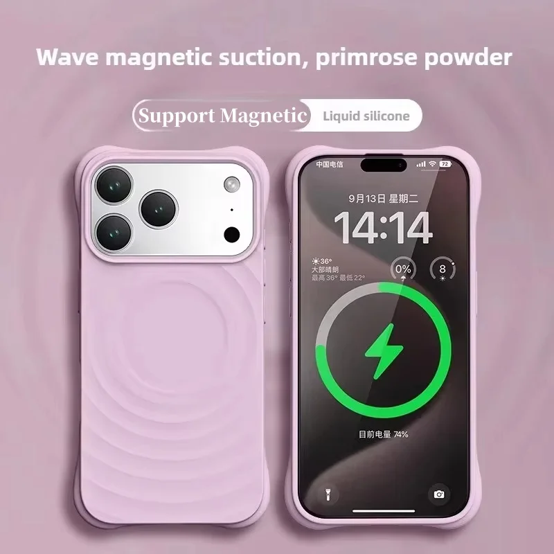 Magnetic Wireless Charging Phone Case For iPhone 16 Pro Max 
