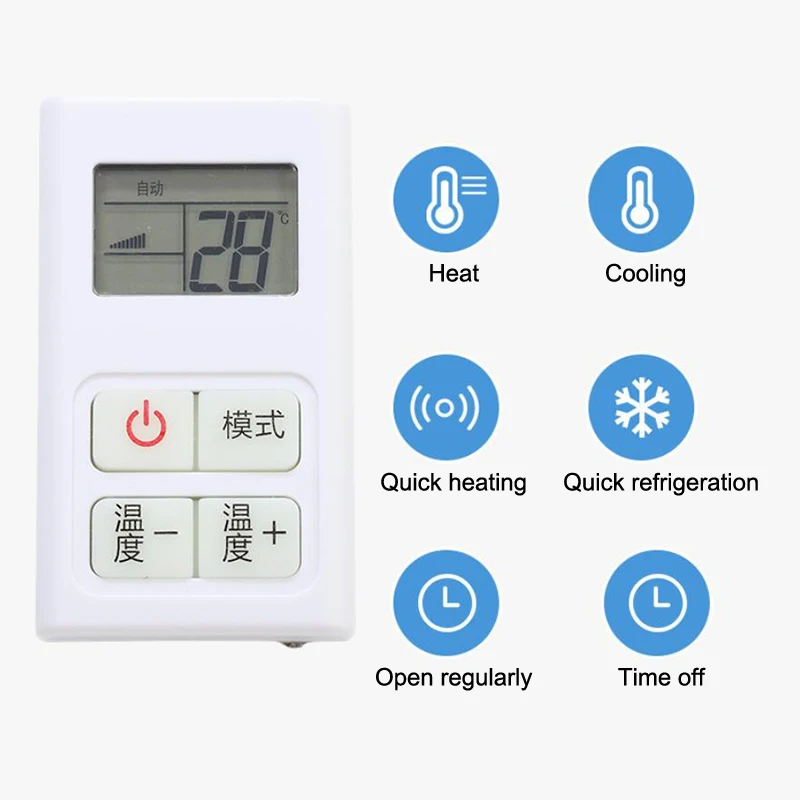 Universal Air Conditioner Remote Control Mini Portable Lanyard Universal Gree Midea Haier Zhigao