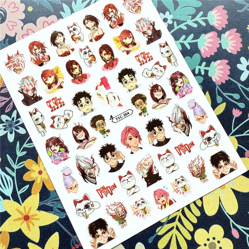 最新の TSC-252-253 かわいい猫ネイルステッカー: あなたのスタイルを華やかに演出する 3D ネイルアートステッカー デカールテンプレート DIY ネイルツールデコレーション