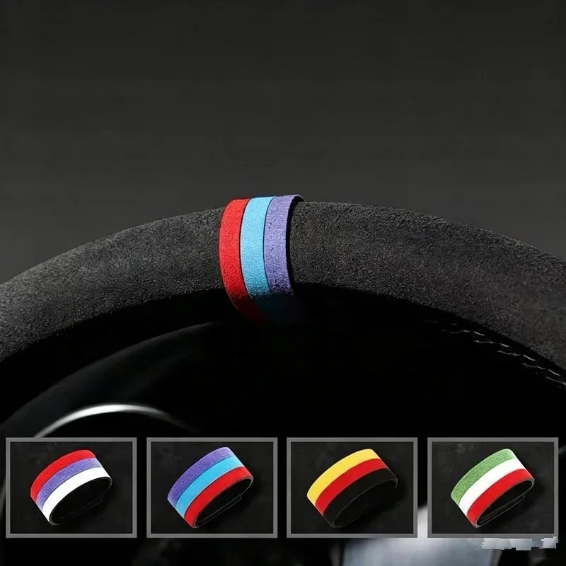 Three-Color Centerline Markings for Steering Wheels – A Decorative Feature That Adds Personality to Car Steering Wheels.