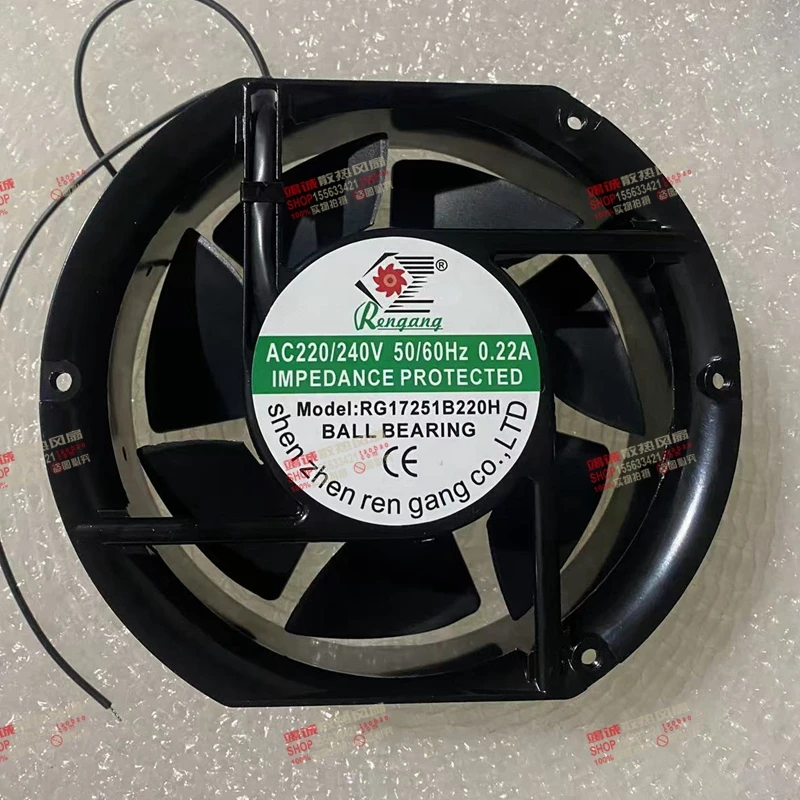 

RENGANG RG17251B220H AC 220/240 В 0,22 А 172x170x51 мм 2-проводной охлаждающий вентилятор для сервера