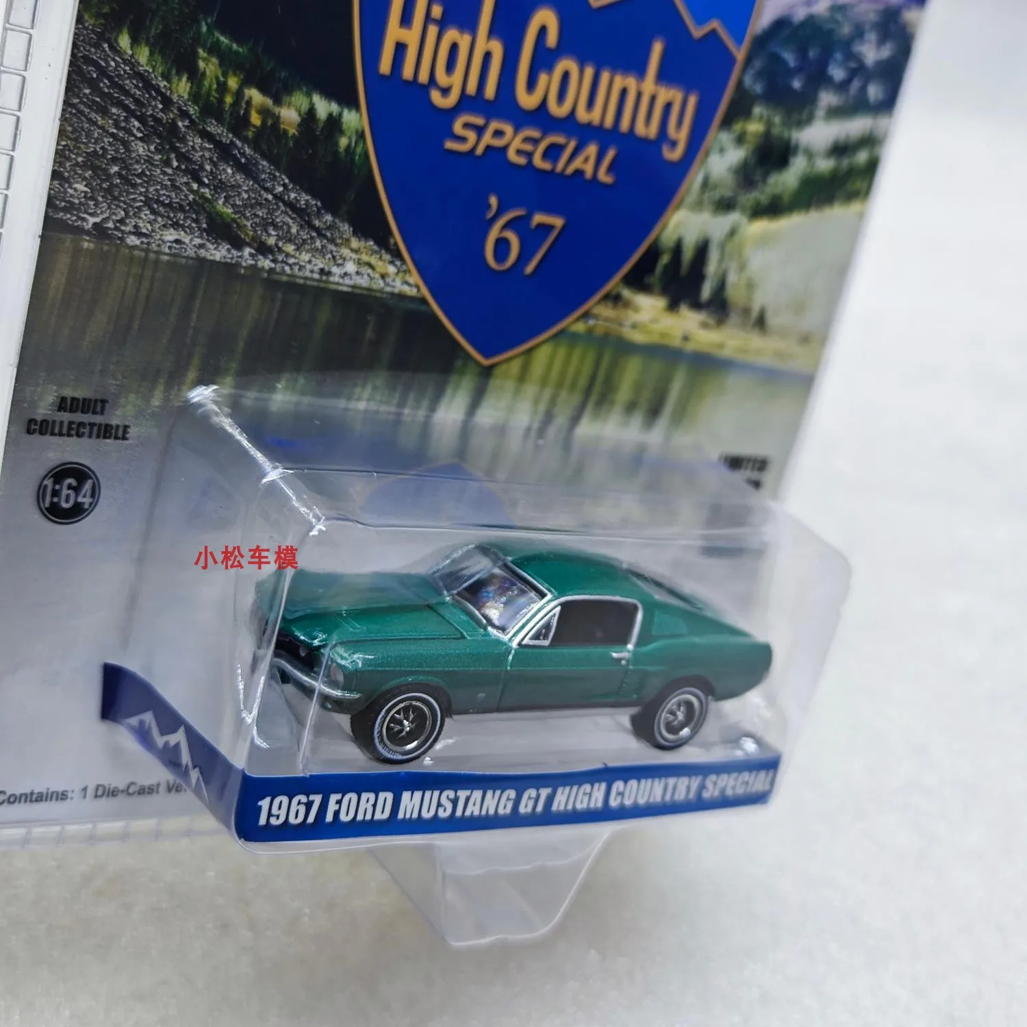 

1: 64 1967 Ford Mustang GT Fastback Advanced Rural Special - Forest Line Green Advanced Collection Ornament Car Models