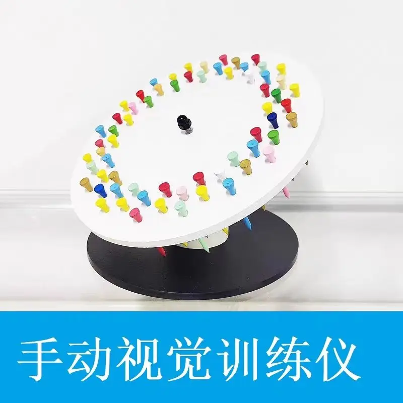 Manual Visual Trainer, Visual Follow, Hand-eye Coordination, Eye Movement, Manual Trainer Vision Testing and Recovery Tools