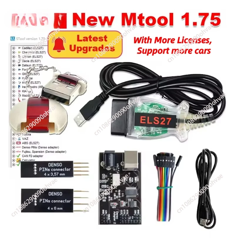 

V1.75 MTool Полный набор Mtool Табурет k-m Регулировка с лицензией программного обеспечения Адаптер DENSO Штифт Кабель Автомобильный диагностический инструмент