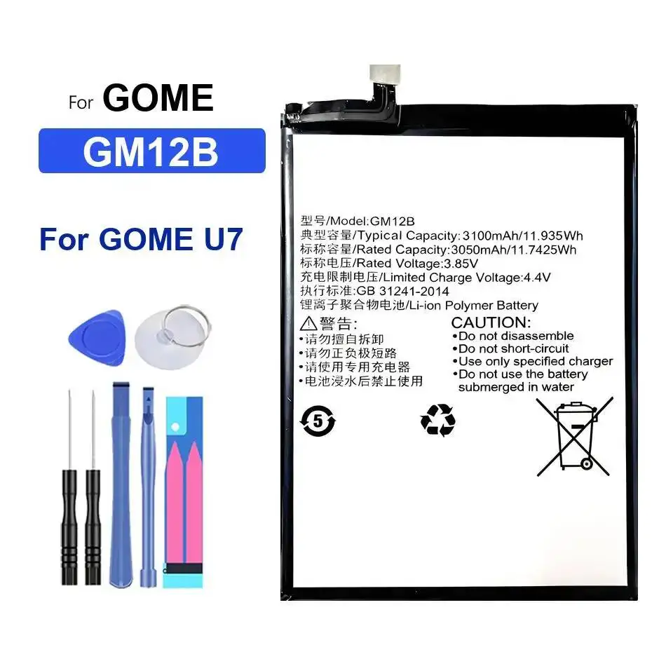 For Gome U7 Reliable Replacement Mobile Phone Battery 3100mAh Good Low-Temperature Performance GM12B