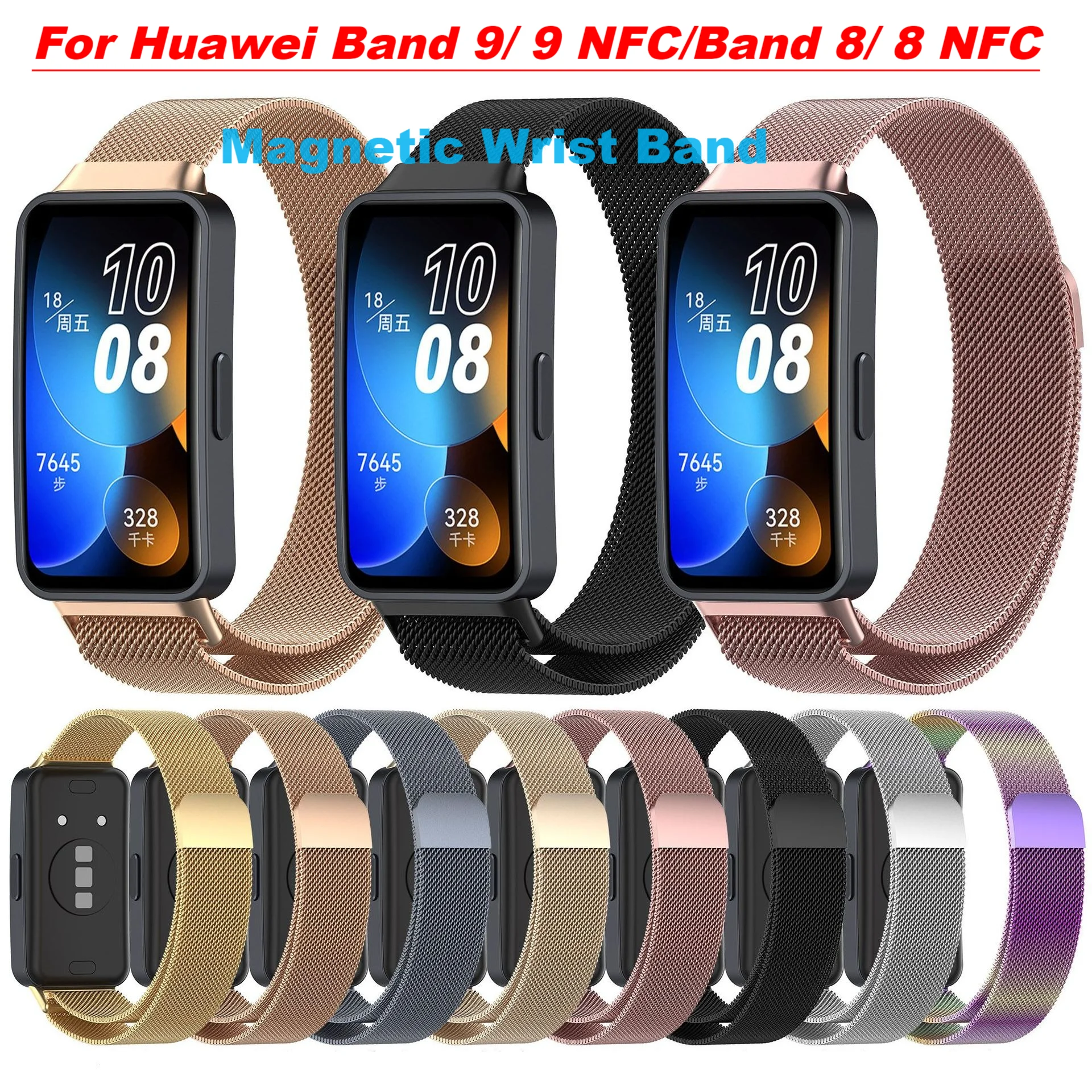 Stainless Steel Strap For Huawei Band 9 /Huawei Band 8 /band 8 9 NFC Smart Watches accessories Milanese Loop Magnetic Wrist Band