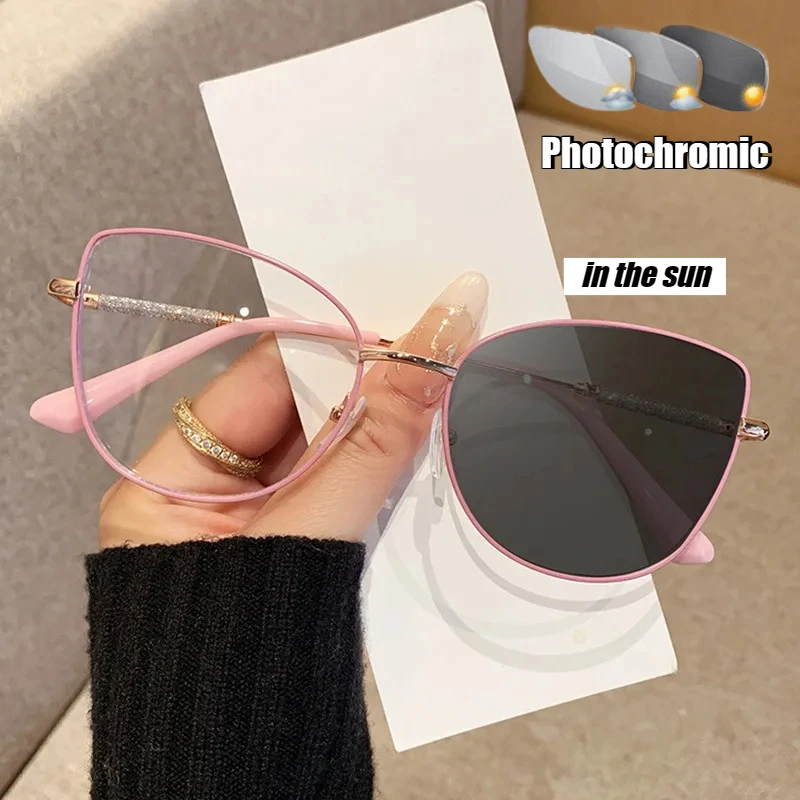 

Women's Fashionable Cat-Eye Photochromic Glasses UV Protection Glasses Unisex Fashionable High-Definition Computer Glasses