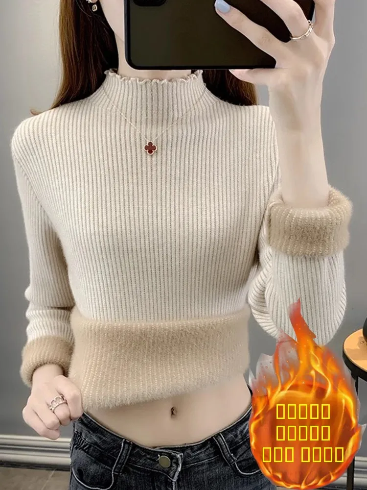 

Женский интегрированный трикотаж Fce, теплая внутренняя одежда с высоким воротником, трикотажная основа irt, осень-зима, новый Sle