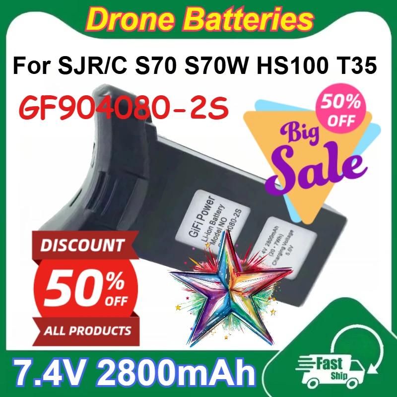 

GF904080-2S 7.4V Lithium Battery 2800mAh Large Capacity for SJR/C S70 S70W HS100 T35 Drone Spare Rechargeable Batteries