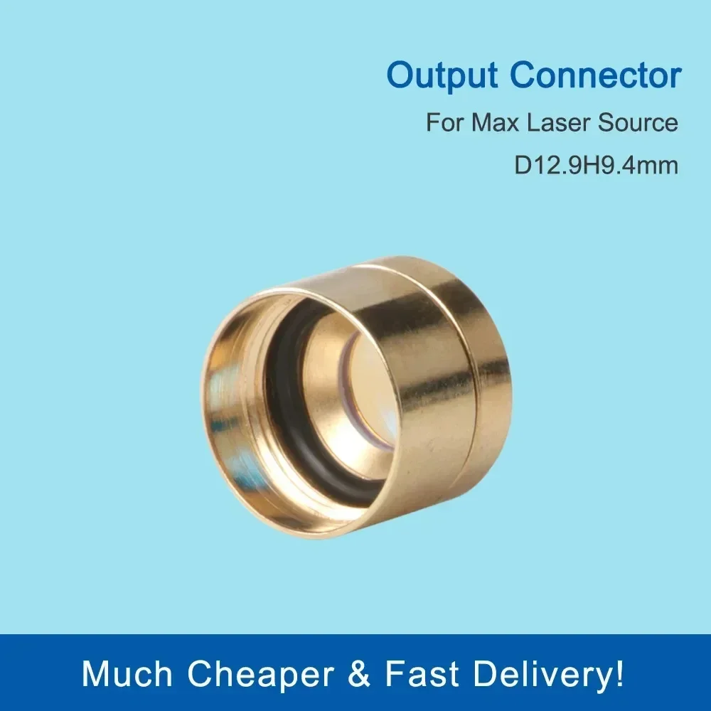 Output Protective Connector Lens Group with Lens Protective Cap for MAX QBH Fiber Cutting Machine Laser Source D12.9H9.4