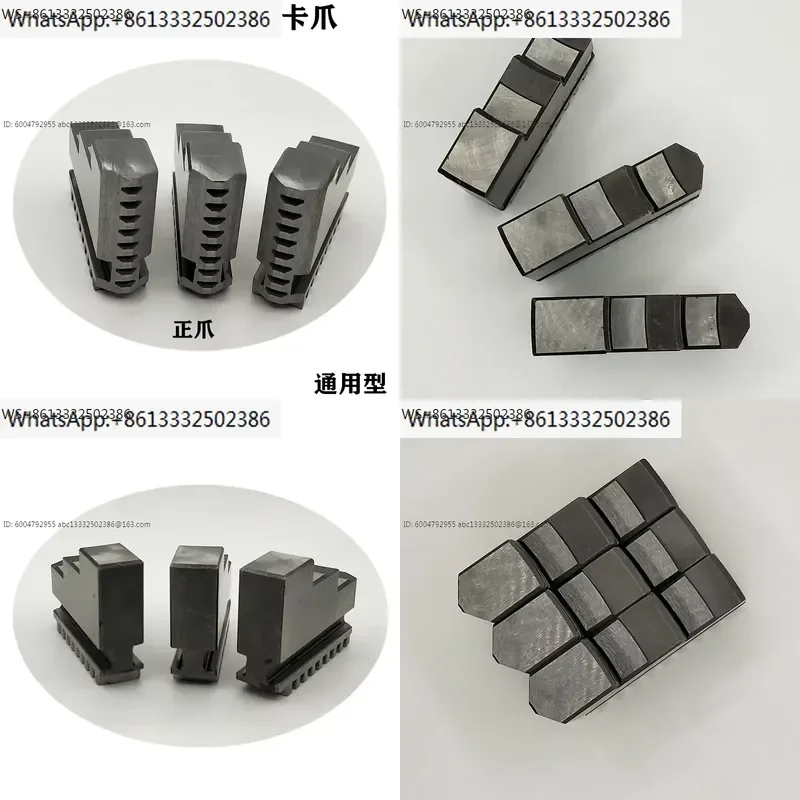 Lathe three-jaw chuck, positive jaw/reverse jaw/separating jaw, 200 250 jaw, three-jaw, soft jaw