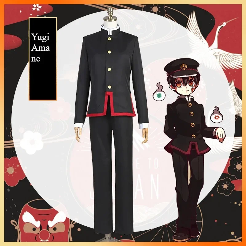 

Yugi Amane Cosplay Costume Toilet-Bound Hanako-Kun Role Play Uniform Red Cape Outfit Adult Clothes for Carnival Party