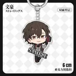Bungosd Q Version Anime Keychain Dazai Osamu Acrylic Key Chain Man Nakahara Chuuya Key Ring Pendant Ornament Accessories Gift