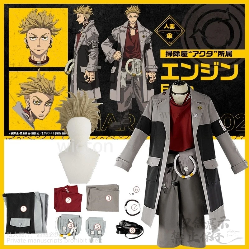 

Anime GACHIAKUTA Cosplay Enjin Costume Punk Coat Pants Fashion Uniform Y2K Suit Earring Wigs Halloween Party Cos Customized