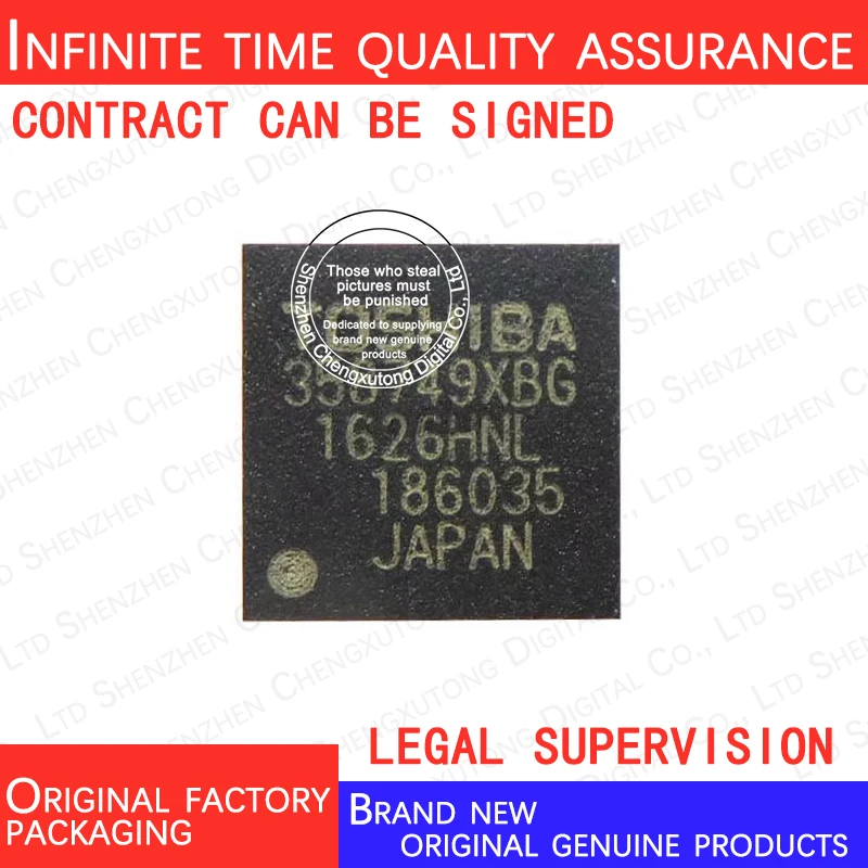 

TC358749XBG TC358749 BGA 100% genuine stock in brand new original packaging