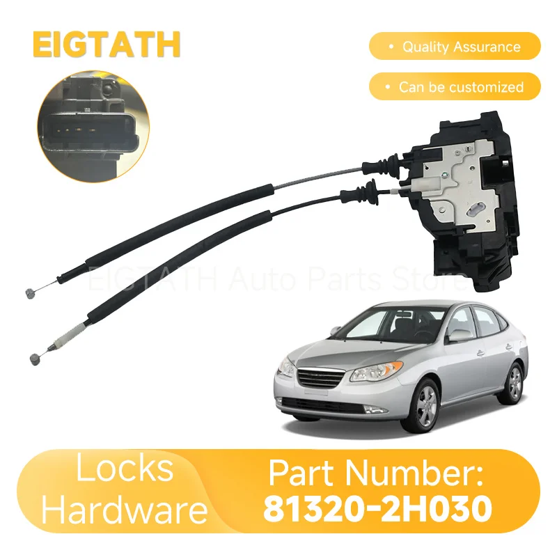 Car Front Right Door Lock Actuator Assembly 81320-2H030 For Hyundai Elantra HD 2006 2007 2008 2009 2010 1.6L 1.8L New 813202H030