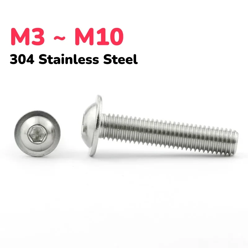 304 Stainless Steel M3 ~ M10 Big Head Hexagon Socket Button Head Screws With Collar Bolt Length 4~60 mm