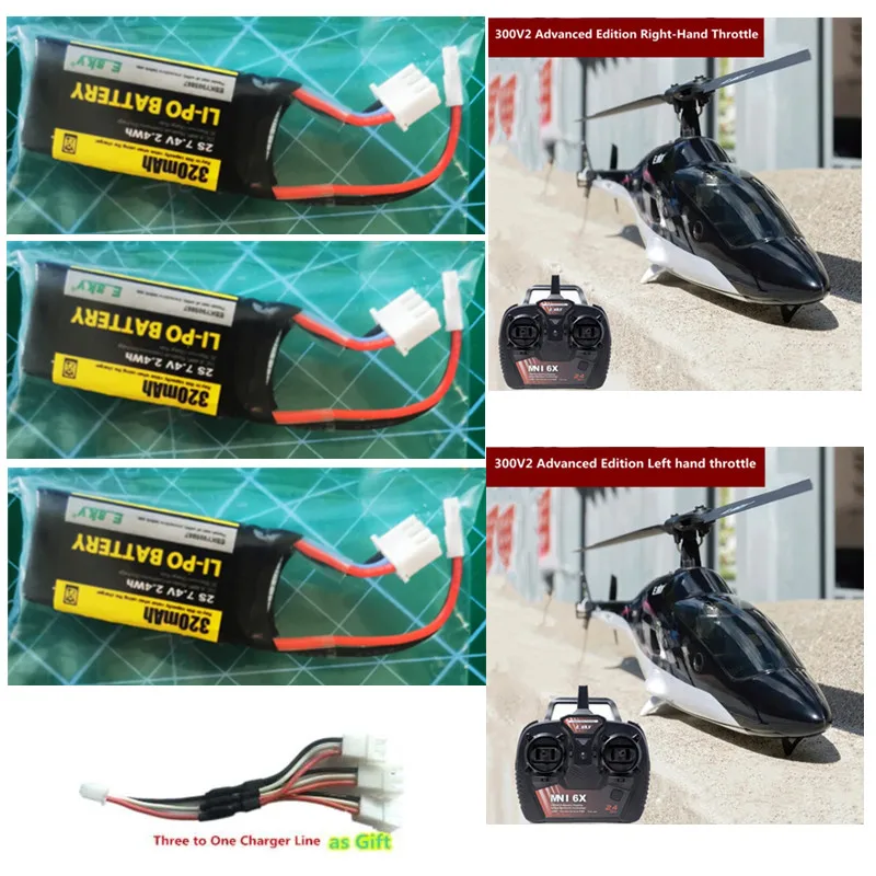 300V2 RC Helicopter Accessories Battery 7.4V 320MAh Battery Spare Parts For 300V2 RC Quadcopter 300V2 RC Drone Battery