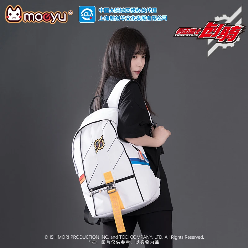 

Moeyu аниме KAMEN RIDER, рюкзак для косплея, сумка для мужчин и женщин, рюкзак для ноутбука, сумка для ноутбука, школьные сумки, дорожная повседневная сумка