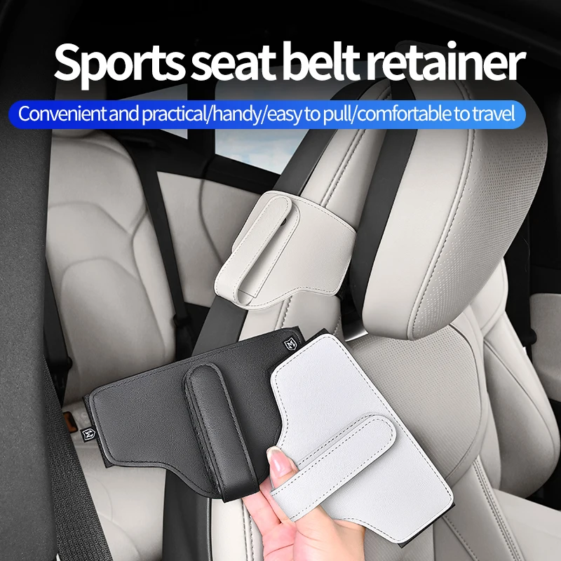 Sports Seat Belt Fixtures Car Accessories Car Seat Belt Clip Limit Fixing Clip Anti Pinch Belly Anti Pinch Neck Elastic Adjuster