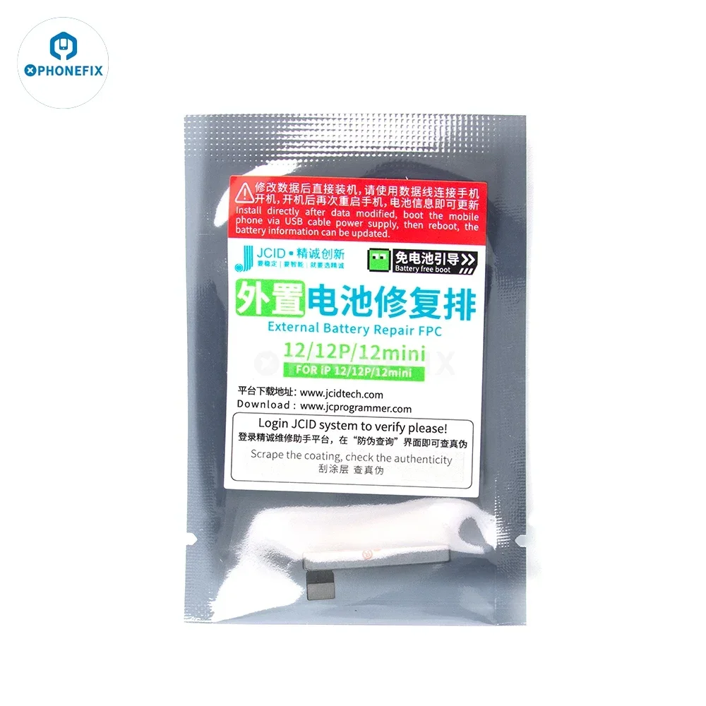 Imagem -03 - Jcid V1se Bateria Reparação Cabo Flex Fpc Bateria Externa Tag Flex para Iphone 11 12 13 14 15 Modificar Informações de Saúde da Bateria