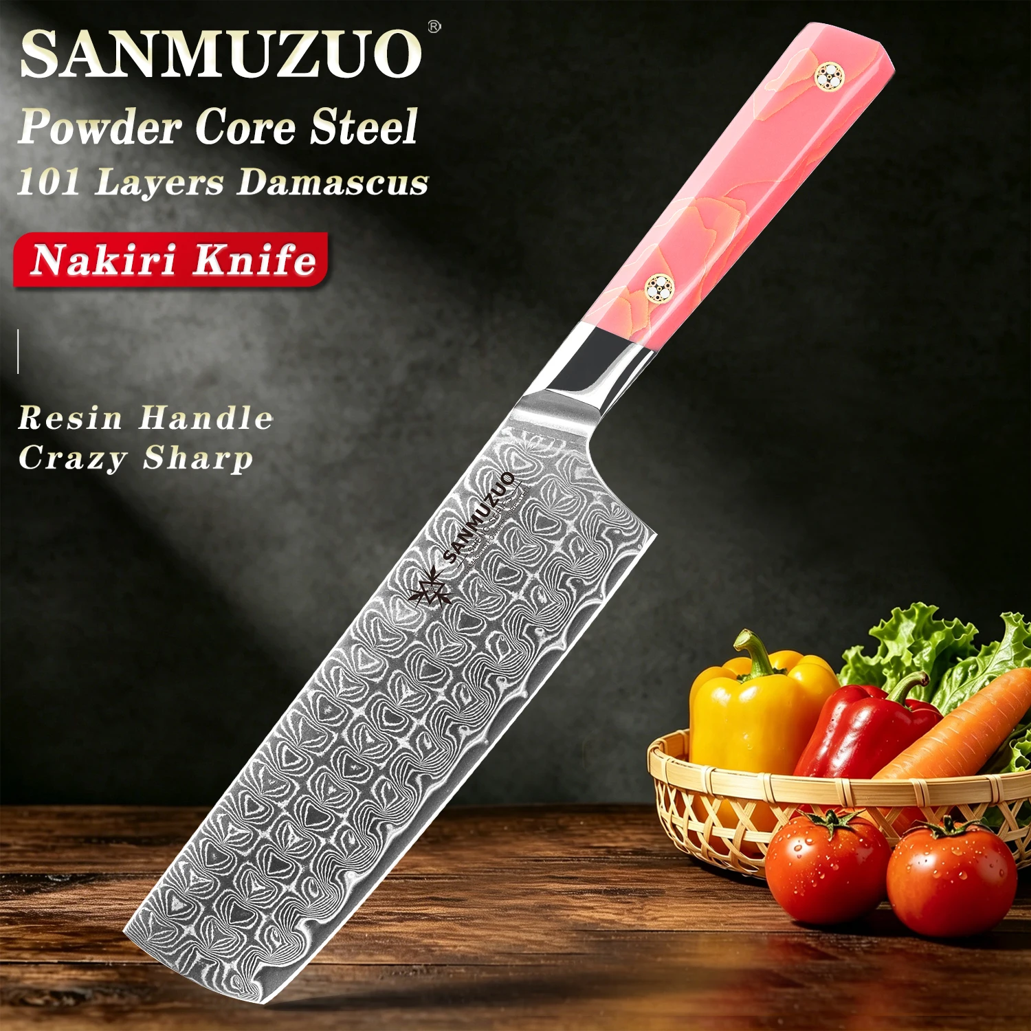 SANMUZUO 7 Inch Nakiri Knife - Damascus Powder Stee Cleaver with Comfort Resin Handle - Professional Kitchen Cooking Knife - SHENG Series