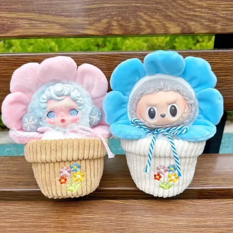 

For Labubu 17cm Flower Pot Baby Clothes Trendy Clothing Cute Fashion Wear Creative Surprise Holiday Birthday Gifts Accessories
