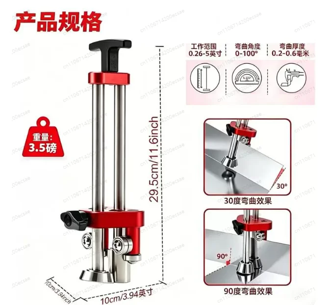 Sheet metal bending machine, single station bending machine, roof construction tools, special for sheet metal processing