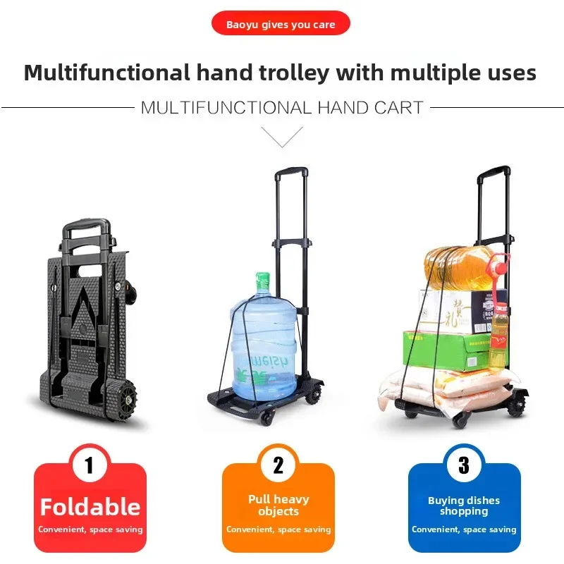 

Складная тележка для багажа, грузовая тележка, платформенная тележка, прицеп, тележка для перевозки товаров, четырехколесная тележка, прочная и долговечная.