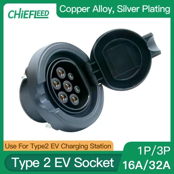 EV Charger Socket ติดตั้งประเภท 2 IEC 62196-2 EV สถานีชาร์จ 16A 32A เดี่ยวสามเฟส 22kw ซ็อกเก็ตชาย