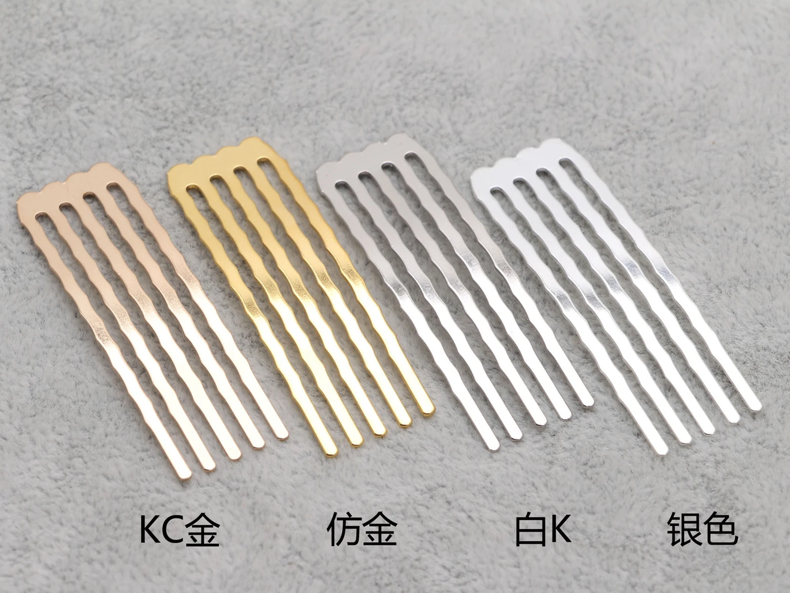 20 Pcs Blank Metal Hair Comb 15mm with 5 Teeth For Bridal Hair Accessories DIY