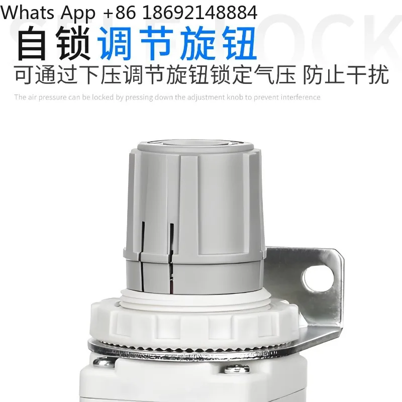 Air source processor, pressure regulator, air combination element