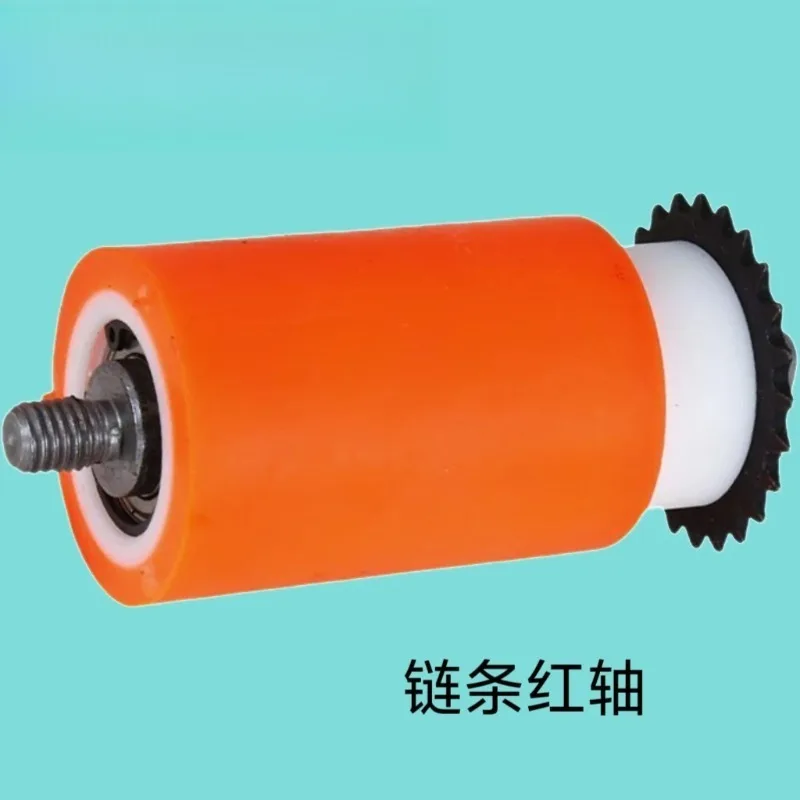 motor, red wheel, small roller, auxiliary wheel, rubber wheel parts, gear, red shaft