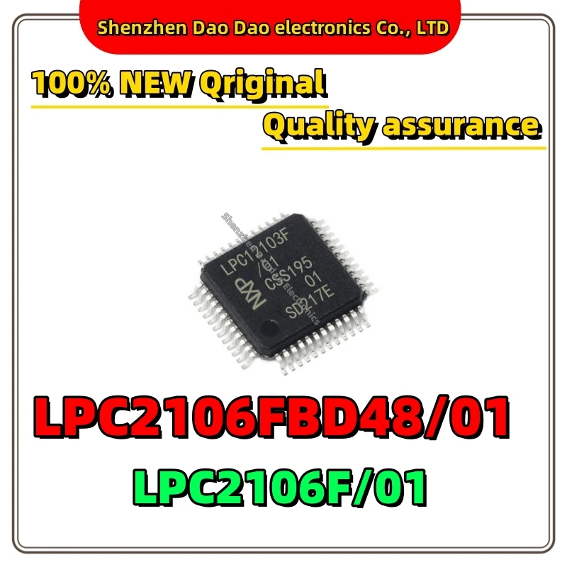 LPC2106FBD48/01 LPC2106F LPC2106F/01 LQFP-48 32-bit single chip microcomputer imported new original