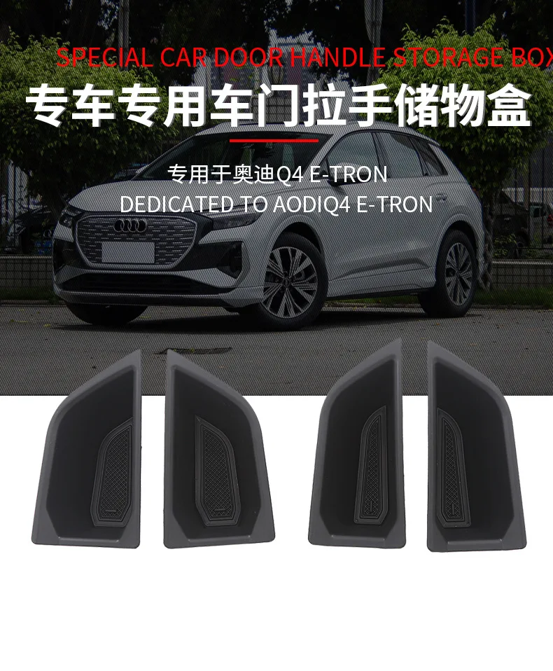 

For Audi Q4e-tron door storage box dedicated armrest modification storage box interior accessories